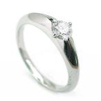 婚約指輪 エンゲージリング ダイヤモンド ダイヤ リング 指輪 人気 プラチナ リング オーダー