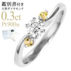 ���󥲡������ ������� ��������� ������ �ץ���� ��� ���ȥ�� ��������