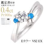 ���󥲡������ ������� ��������� ������ �ץ���� ��� ���������� ��������