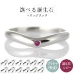 �ڥ���� �¤� �뺧���� �ޥ�å���� ��������