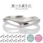 �ڥ���� �¤� �뺧���� �ޥ�å���� ��������