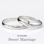 �뺧���� �ޥ�å���� �ڥ���� �ץ���� ��������� ̾���� ʸ������ ��� 2�ܥ��å� �������ȥޥ�å� ��������