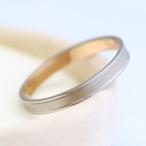 結婚指輪 安い マリッジリング ペアリング ゴールド オーダー