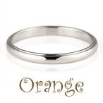  обручальное кольцо обручально кольцо парные платина дешевый Orange популярный простой бренд заказ 