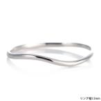 結婚指輪 マリッジリング プラチナ 甲丸 ウエーブ レディース オーダー