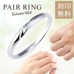 Yahoo! Yahoo!ショッピング(ヤフー ショッピング)指輪 リング レディース オーダー