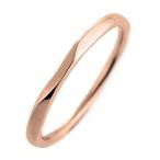 結婚指輪 安い マリッジリング ピンクゴールド リング 名入れ 文字入れ 刻印 18金 ゴールド スイートマリッジ オーダー