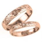 �ڥ���� �ϥ磻���󥸥奨�꡼ ��������� ��� K18�ԥ󥯥������ 4mm ��������