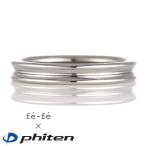 指輪レディース ファイテン Phiten チタン ダイヤモンド リング チタンリング レディース 正規品 オーダー ポイント利用