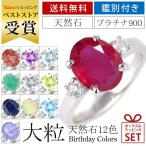 ��ӡ� ������� ���ե����� �������ޥ�� ���ѡ��� �����ͥå� ��������� ������ ������ �ץ���� ��� ��ǥ��������� ��������