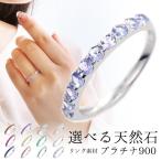 �����˥ƥ���� �ץ���� ���󥶥ʥ��� ��� ŷ���� 12�� ������ �뺧10��ǯ��ǰ �뺧10ǯ �뺧���� ������� ��������