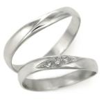 ペアリング 結婚指輪 安い マリッジリング ダイヤモンド ウエーブ シルバー カップル オーダー