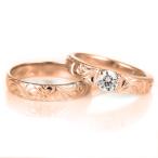 �ϥ磻���󥸥奨�꡼ ���� ��� ��� ������դ� ��������� ��� ��γ ��γ VS �ԥ󥯥������K18 18�� K18PG ��������