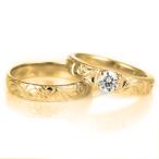 �ϥ磻���󥸥奨�꡼ ������դ� �ϥ磻���� ��������� ��� ������� �뺧���� SI ��������������� �ڥ���� 18�� K18YG ������ �ϥ兩�� ��������