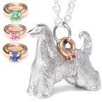 サファイア ネックレス アフガンハウンド ネックレス 犬 ドッグ 誕生石 シルバー ダイヤモンド エメラルド サファイア ルビー オーダー