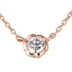 ��������� �ͥå��쥹 ŷ���� ��γ ������ͥå��쥹 ������ ��γ������ K18�� �ԥ󥯥������ �֤Ӥ� ��������