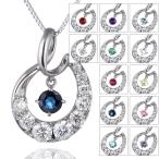 �뺧10��ǯ ��������� �ͥå��쥹 ��ǥ����� �����˥ƥ� ŷ���� ������ ������ ��������