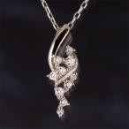 Yahoo! Yahoo!ショッピング(ヤフー ショッピング)スイート エタニティ ダイヤモンド 10個 ダイヤモンド ネックレス プラチナ 結婚 10周年記念 オーダー