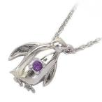 Yahoo! Yahoo!ショッピング(ヤフー ショッピング)ネックレス レディース 天然石 ネックレス アメジスト 2月 誕生石 ペンギン シルバー プレゼント オーダー