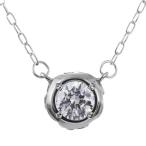 Yahoo! Yahoo!ショッピング(ヤフー ショッピング)シルバー ネックレス ホワイトゴールド プレゼント オーダー