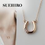 ネックレス レディース ダイヤモンド ダイヤ 天然石 ピンクゴールド オーダー