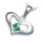 Yahoo! Yahoo!ショッピング(ヤフー ショッピング)ネックレス レディース 天然石 5月 誕生石 エメラルドペンダント ネックレス ハート プレゼント オーダー