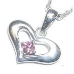 Yahoo! Yahoo!ショッピング(ヤフー ショッピング)ネックレス レディース 天然石 10月誕生石ピンクトルマリンペンダント ネックレス ハート プレゼント オーダー