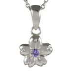 Yahoo! Yahoo!ショッピング(ヤフー ショッピング)ネックレス レディース 天然石 2月誕生石 アメジストペンダント ネックレス フラワー さくら 桜 オーダー
