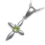 Yahoo! Yahoo!ショッピング(ヤフー ショッピング)ネックレス レディース 天然石 8月誕生石ペリドットペンダント ネックレス クロス プレゼント オーダー