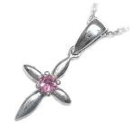 Yahoo! Yahoo!ショッピング(ヤフー ショッピング)ネックレス レディース 天然石 10月誕生石ピンクトルマリンペンダント ネックレス クロス プレゼント オーダー