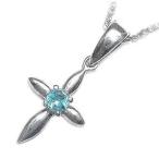 Yahoo! Yahoo!ショッピング(ヤフー ショッピング)ネックレス レディース 天然石 11月 誕生石 トパーズ ブルートパーズ ネックレス クロス プレゼント オーダー