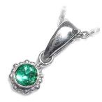 Yahoo! Yahoo!ショッピング(ヤフー ショッピング)ネックレス レディース 天然石 5月誕生石エメラルドペンダント ネックレス プレゼント オーダー