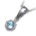 Yahoo! Yahoo!ショッピング(ヤフー ショッピング)ネックレス レディース 天然石 11月 誕生石 トパーズ ブルートパーズ ネックレス プレゼント オーダー