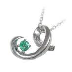 Yahoo! Yahoo!ショッピング(ヤフー ショッピング)ネックレス レディース 天然石 5月誕生石エメラルドペンダント ネックレス プレゼント オーダー