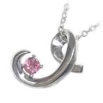 Yahoo! Yahoo!ショッピング(ヤフー ショッピング)ネックレス レディース 天然石 10月誕生石ピンクトルマリンペンダント ネックレス プレゼント オーダー