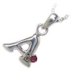 Yahoo! Yahoo!ショッピング(ヤフー ショッピング)ネックレス レディース 天然石 イニシャル A イニシャル 1月誕生石ガーネットペンダント ネックレス CanCam掲載 オーダー