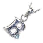 Yahoo! Yahoo!ショッピング(ヤフー ショッピング)ネックレス レディース 天然石 イニシャル B イニシャル 3月誕生石アクアマリンペンダント ネックレス CanCam掲載 オーダー