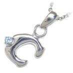 Yahoo! Yahoo!ショッピング(ヤフー ショッピング)ネックレス レディース 天然石 イニシャル C イニシャル 3月誕生石アクアマリンペンダント ネックレス CanCam掲載 オーダー