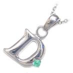 Yahoo! Yahoo!ショッピング(ヤフー ショッピング)ネックレス レディース 天然石 イニシャル D イニシャル 5月誕生石エメラルドペンダント ネックレス CanCam掲載 オーダー