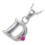 Yahoo! Yahoo!ショッピング(ヤフー ショッピング)ネックレス レディース 天然石 イニシャル D イニシャル 7月誕生石ルビーペンダント ネックレス CanCam掲載 オーダー