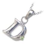 Yahoo! Yahoo!ショッピング(ヤフー ショッピング)ネックレス レディース 天然石 イニシャル D イニシャル 8月誕生石ペリドットペンダント ネックレス CanCam掲載 オーダー