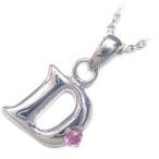 Yahoo! Yahoo!ショッピング(ヤフー ショッピング)ネックレス レディース 天然石 イニシャル D イニシャル 10月誕生石ピンクトルマリンペンダント ネックレス CanCam掲載 オーダー