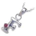 Yahoo! Yahoo!ショッピング(ヤフー ショッピング)ネックレス レディース 天然石 イニシャル F イニシャル 1月誕生石ガーネットペンダント ネックレス CanCam掲載 オーダー