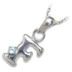 Yahoo! Yahoo!ショッピング(ヤフー ショッピング)ネックレス レディース 天然石 イニシャル F イニシャル 3月誕生石アクアマリンペンダント ネックレス CanCam掲載 オーダー