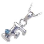 Yahoo! Yahoo!ショッピング(ヤフー ショッピング)ネックレス レディース 天然石 イニシャル F イニシャル 11月誕生石ブルートパーズペンダント ネックレス CanCam掲載 オーダー