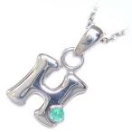 ネックレス レディース 天然石 イニシャル H イニシャル 5月誕生石エメラルドペンダント ネックレス CanCam掲載 オーダー