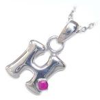 Yahoo! Yahoo!ショッピング(ヤフー ショッピング)ネックレス レディース 天然石 イニシャル H イニシャル 7月誕生石ルビーペンダント ネックレス CanCam掲載 オーダー