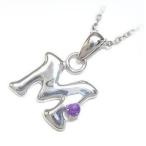 Yahoo! Yahoo!ショッピング(ヤフー ショッピング)ネックレス レディース 天然石 イニシャル M イニシャル 2月誕生石 アメジストペンダント ネックレス CanCam掲載 オーダー