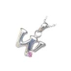 Yahoo! Yahoo!ショッピング(ヤフー ショッピング)ネックレス レディース 天然石 イニシャル W イニシャル 10月誕生石ピンクトルマリンペンダント ネックレス CanCam掲載 オーダー