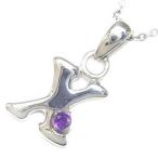 Yahoo! Yahoo!ショッピング(ヤフー ショッピング)ネックレス レディース 天然石 イニシャル X イニシャル 2月誕生石 アメジストペンダント ネックレス CanCam掲載 オーダー